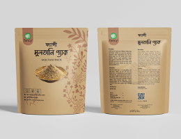 FANCY MULTANI FACE PACK